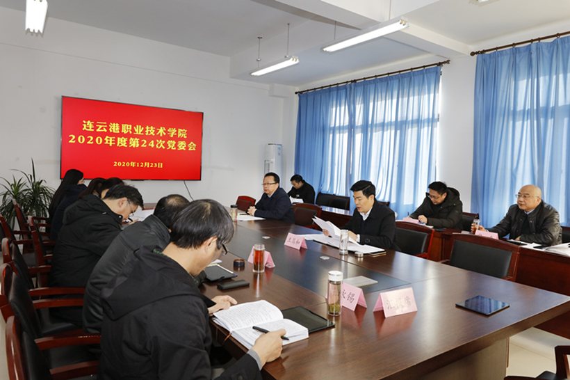 JCS 1225-X_副本1.jpg