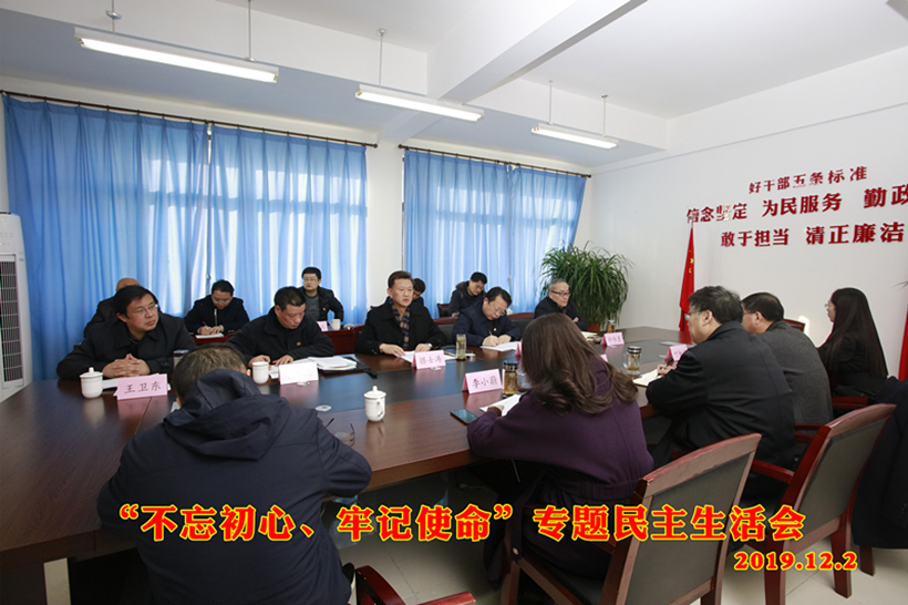 MZSHH 12-3-1_副本1.jpg