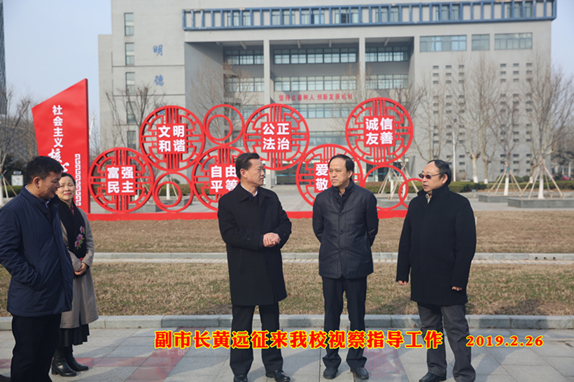 2019-02-28_副本2.jpg