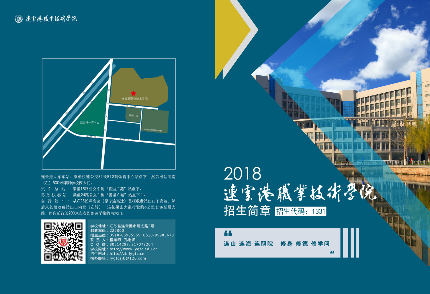 新封面.jpg
