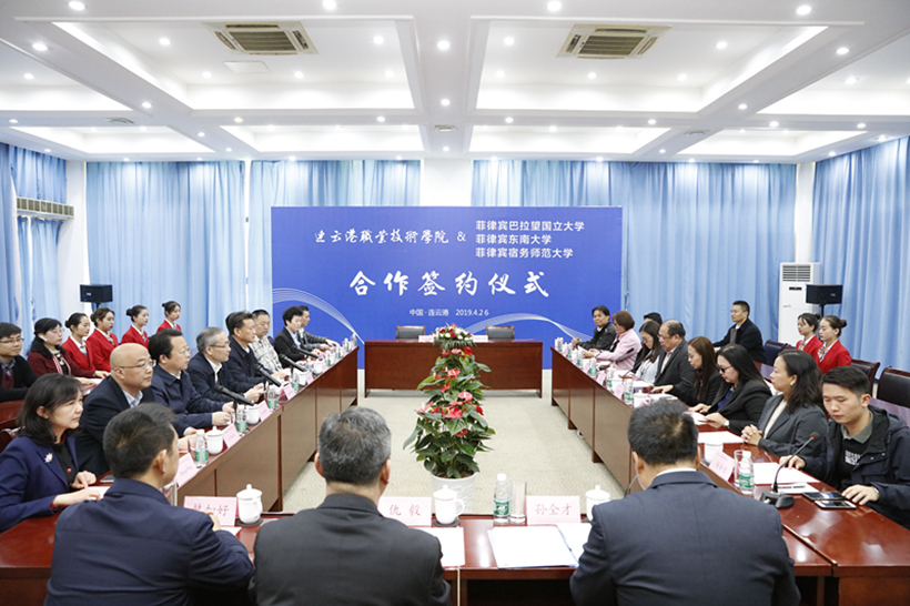 1 P&L 4-28-1_副本1.jpg