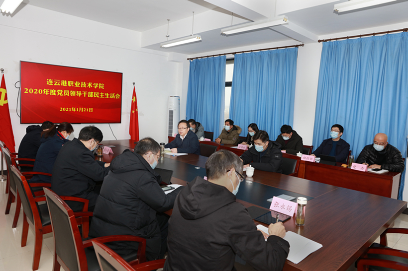 BGS 0203-X_副本1.jpg