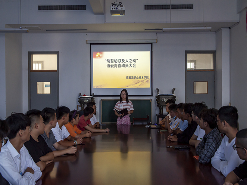 0909-3_副本3.jpg