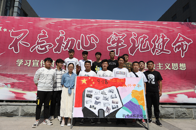 JDX 918-2_副本2.jpg