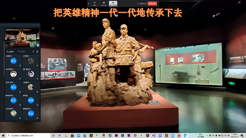 jsj 0317-1_副本1.jpg