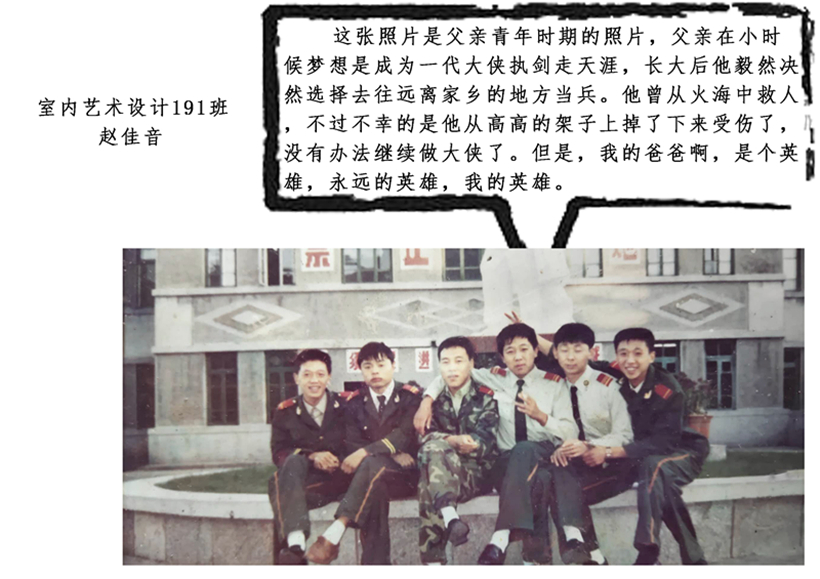 YLX 0605-1_副本1.jpg