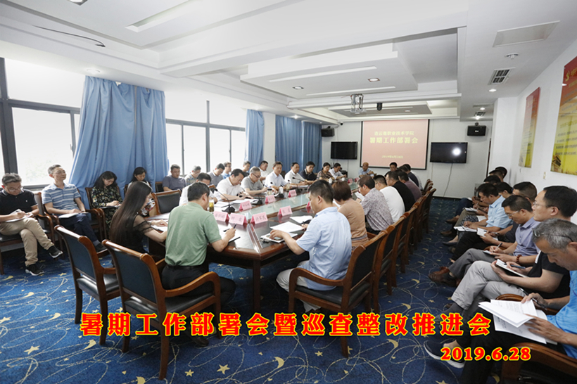 TJHUI 6-29-1_副本1.jpg