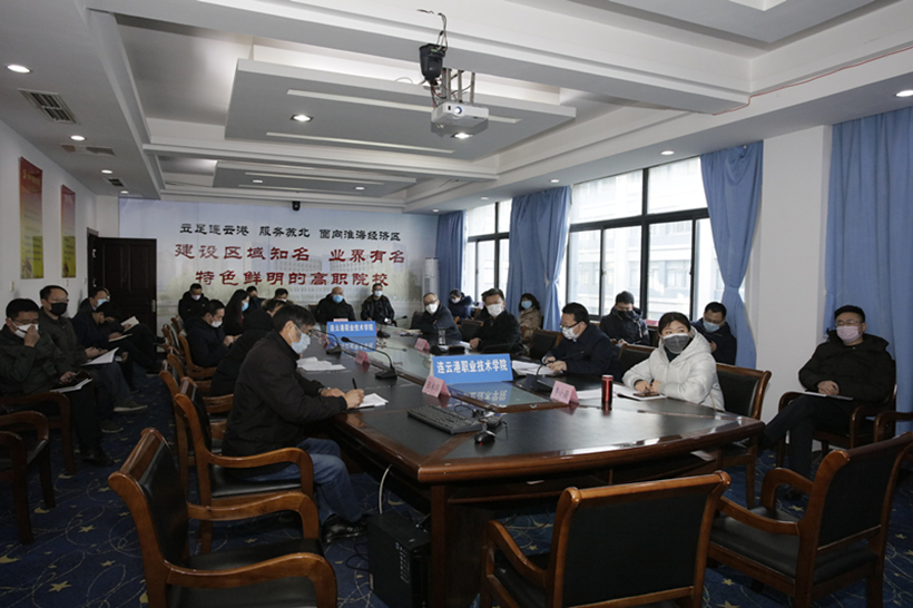 20200208-1M_副本1.jpg