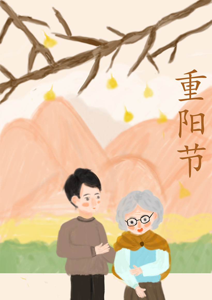 JSJ 1026-2_副本2.jpg