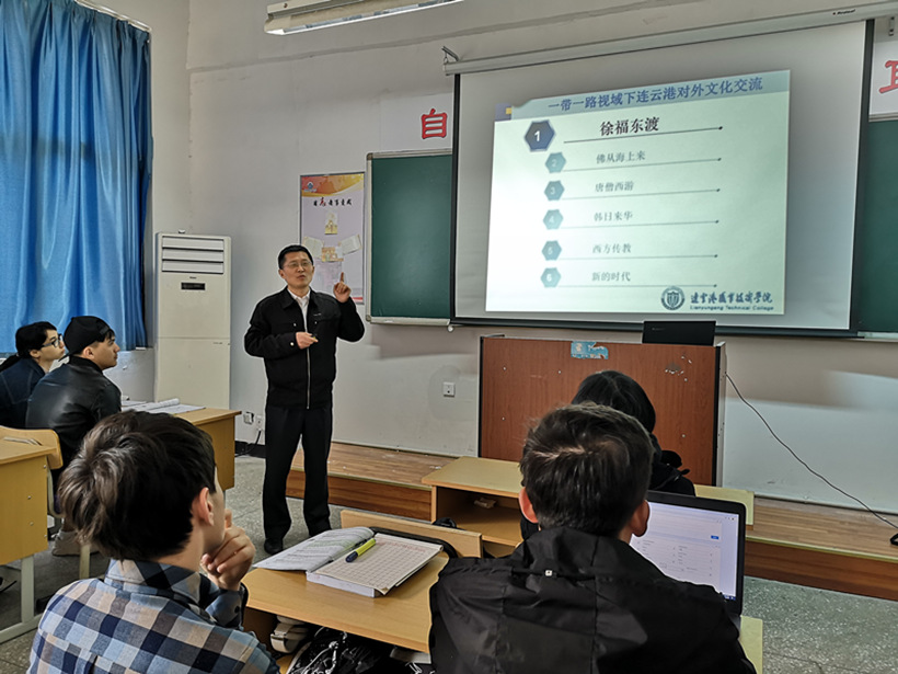ZJCH 4-23-1_副本1.jpg