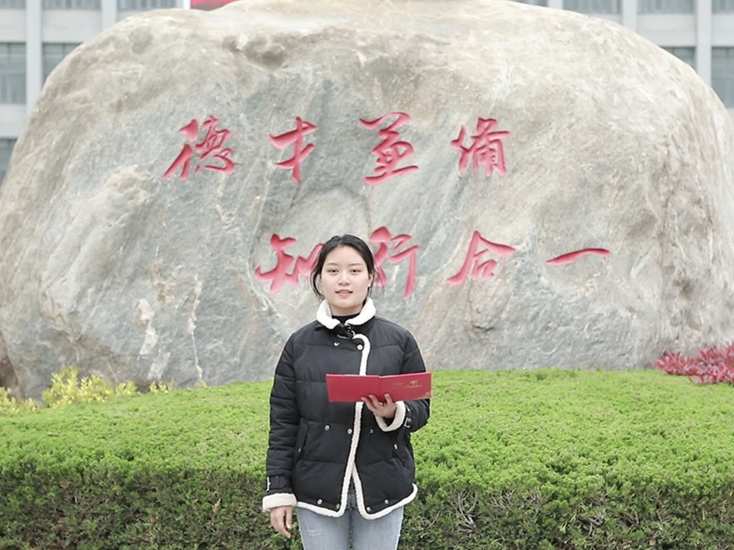 ylx 0518-2_副本2.jpg