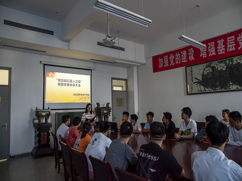 0909-2_副本2.jpg