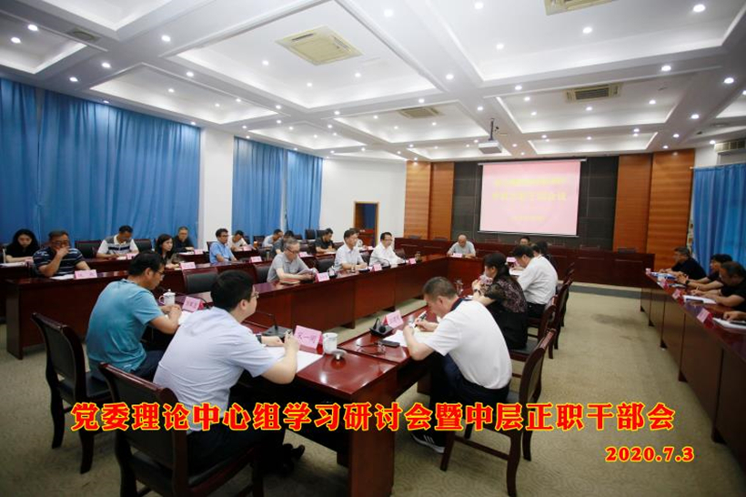 20200705-B_副本2.jpg
