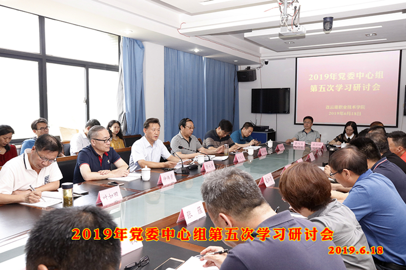 DWH 6-19-1_副本1.jpg
