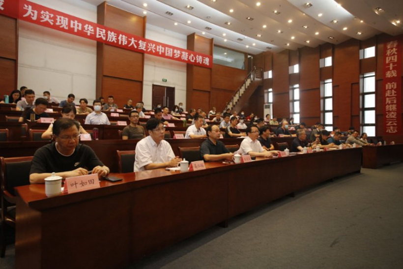 20200708-2_副本2.jpg