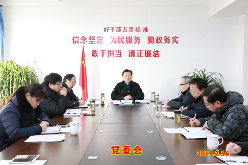 20190217_副本1.jpg