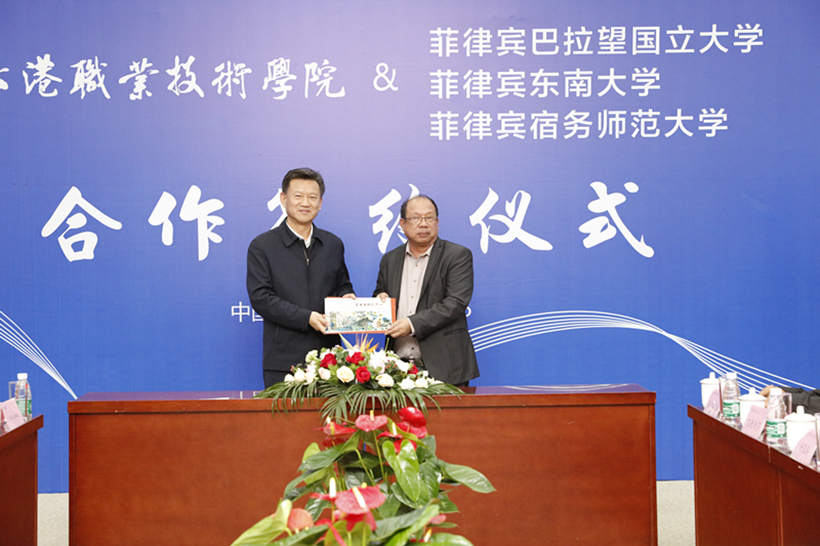 2 P&L 4-28-2_副本2.jpg