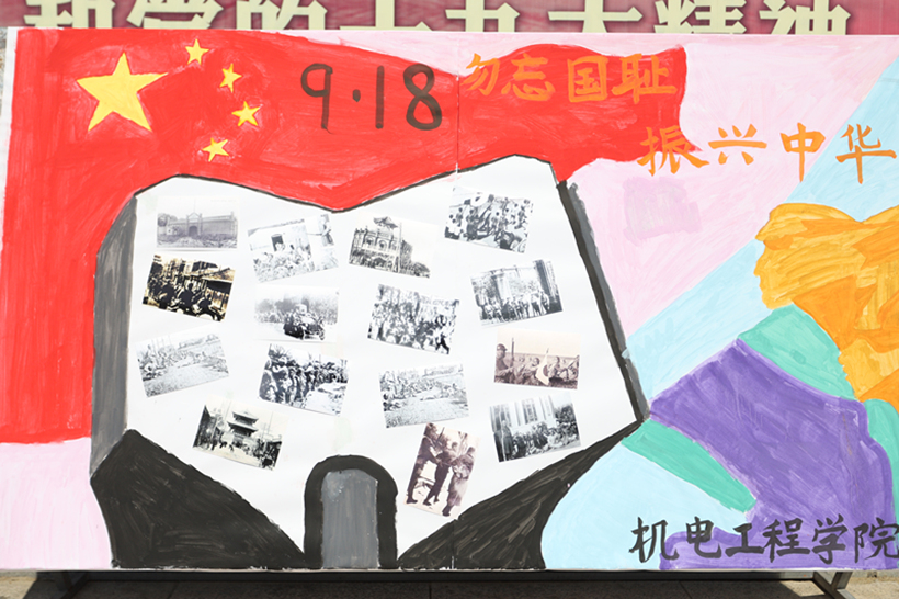 JDX 918-1_副本1.jpg