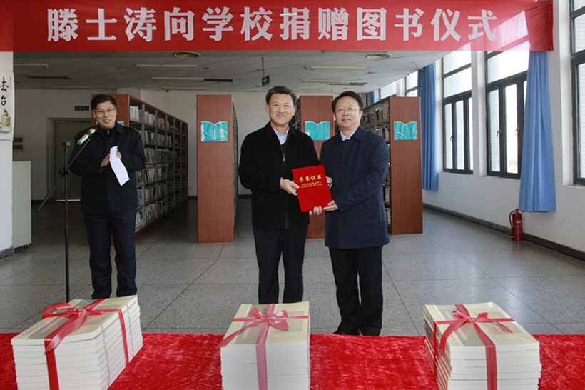 TST TSG 12-12-3_副本3.jpg