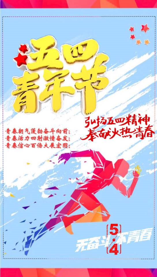 JGX 0512-1_副本1.jpg