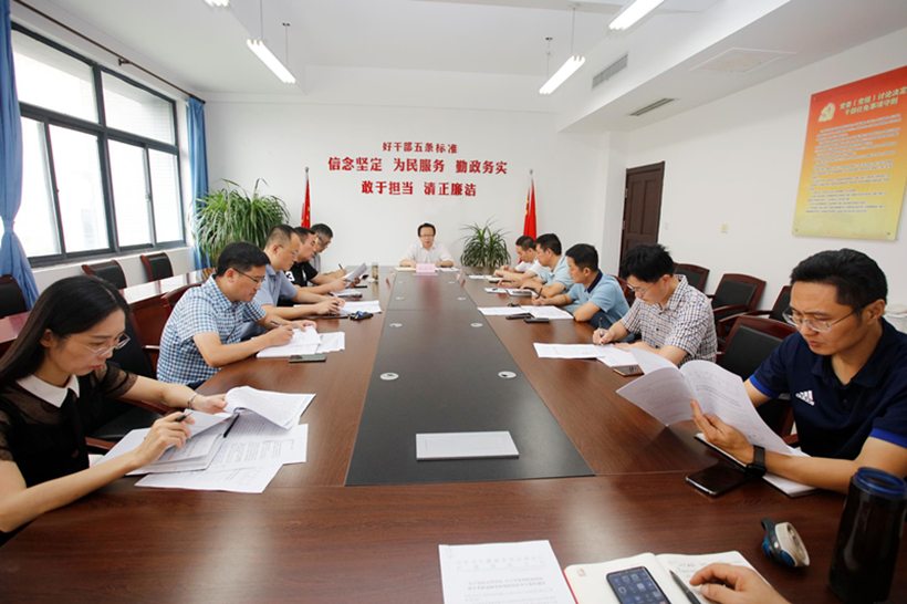 20200826_副本1.jpg