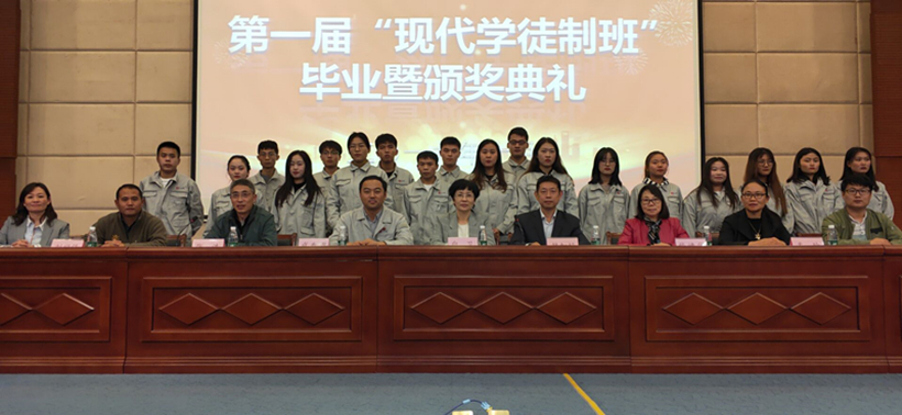 YHX 10-28-4_副本4.jpg