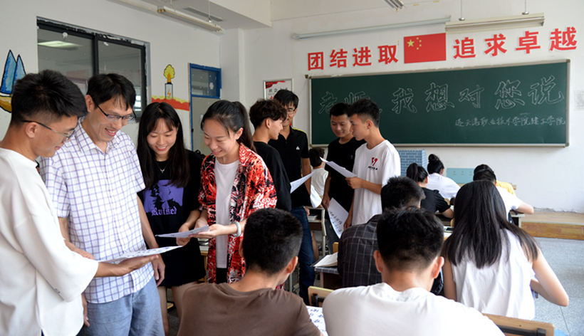 0915-4_副本4.jpg