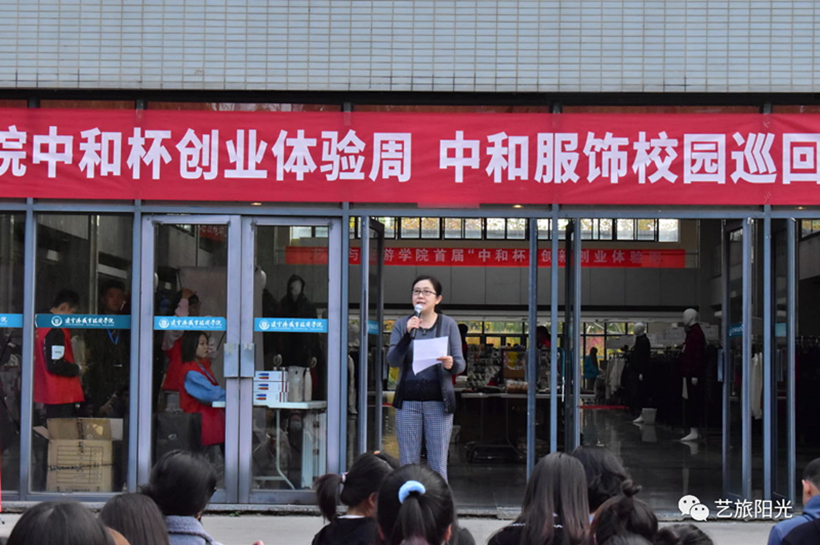 YLX 1103-1_副本1.jpg