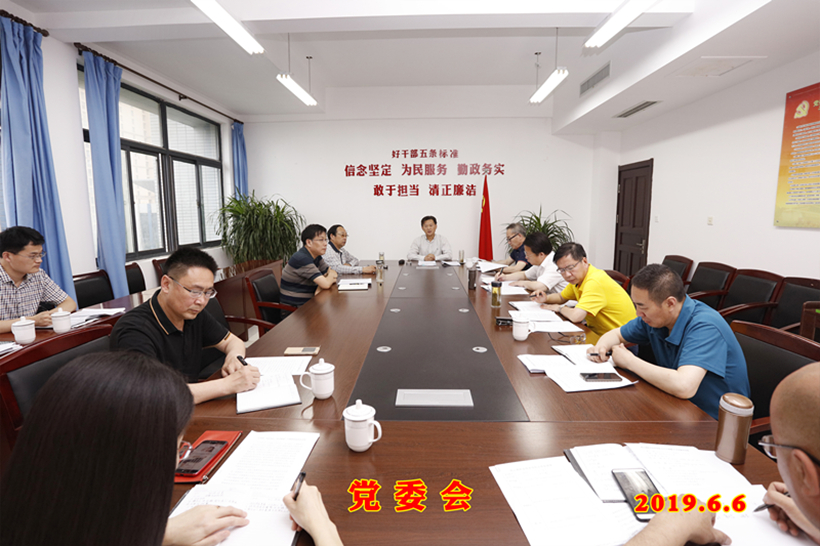SHENGWEI 6-6_副本1.jpg