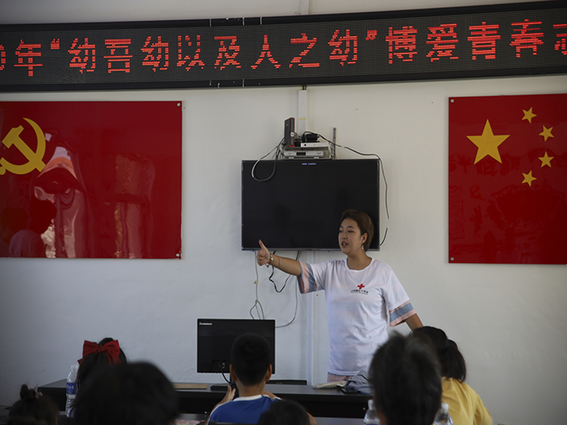 JDX-C图3_副本3.jpg