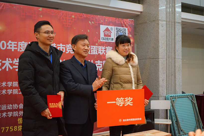 GDPK 12-20-1_副本1.jpg