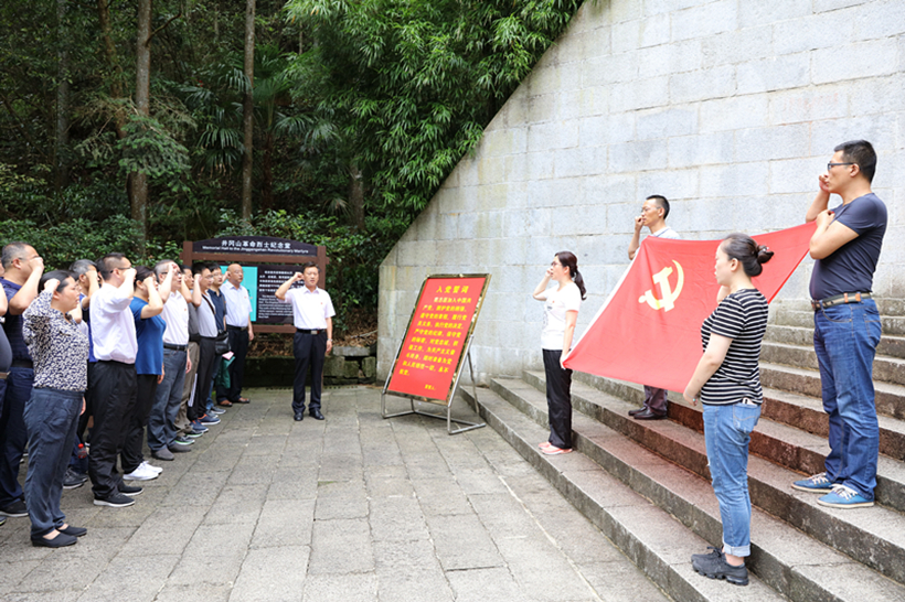 3 2019-1-8_副本3.jpg